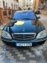 На части S320 CDI, Mercedes S Class, С класа, мерцедес, цди, снимка 6