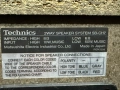 Тонколони TECHNICS SB-CH7, снимка 7