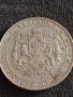 Рядка монета 2 лева 1941г. България Цар Борис трети за КОЛЕКЦИОНЕРИ 41992, снимка 13