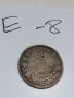 Монета Е8, снимка 1