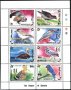 Чисти марки малък лист Фауна Птици 1993 от Монголия, снимка 1 - Филателия - 33622113