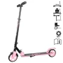 Алуминиева тротинетка в розов и черен цвят S_1245328, снимка 1