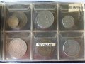 Колекция стари чуждестранни монети., снимка 12