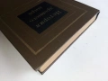 История древнего мира част 1 - Д.Г.Редер,Е.А.Черкасова - 1979г., снимка 11