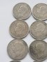Лот монети 50 лева 1925/1940/43 годин, снимка 5