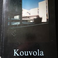 Kouvola , снимка 1 - Енциклопедии, справочници - 28719936