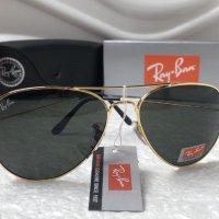 Ray-Ban RB 3026 слънчеви очила Рей-Бан авиатор, снимка 2 - Слънчеви и диоптрични очила - 28376879