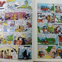 Супер комикс "PiF - Les Aventures follingues de Pif et Hercule " №38 -1985г., снимка 3 - Списания и комикси - 39340174