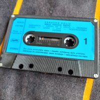 Стара аудио касета,касетка Zdravko Colic, снимка 3 - Аудио касети - 36825655