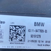 Фарове BMW LED фар за Бмв Х1 Ф48 фейс Bmw X1 F48 LCI, снимка 11 - Части - 44087030