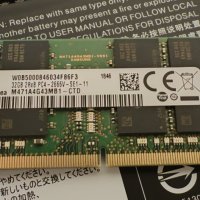 32GB DDR4 2666mhz (1x32GB DDR4) sodimm PC4 рам памет за лаптоп единична бройка, снимка 1 - RAM памет - 40702672