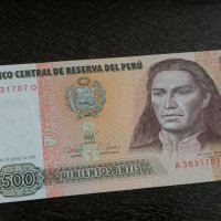 Банкнотa - Перу - 500 интис UNC | 1987г., снимка 1 - Нумизматика и бонистика - 26248325