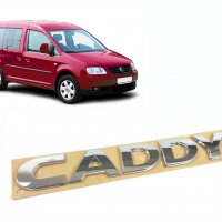 Емблема надпис задна врата за VW Caddy след 2003 година, снимка 1 - Части - 37858429