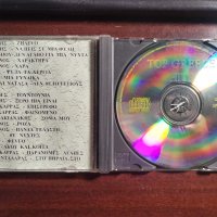 Гръцки хитове , снимка 12 - CD дискове - 43275507