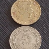 Лот монети 10 броя 10 стотинки различни години от соца за КОЛЕКЦИЯ 18801, снимка 5 - Нумизматика и бонистика - 43864737