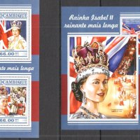 Чисти марки в малък лист и блок Кралица Елизабет II 2015 от Мозамбик , снимка 1 - Филателия - 40720326