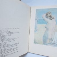 Книга Иван Ненов - Евгени Клинчаров 1962 г. Български художник, снимка 5 - Други - 35262378
