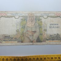 1000 драхми 1935 Гърция, снимка 2 - Нумизматика и бонистика - 36949360