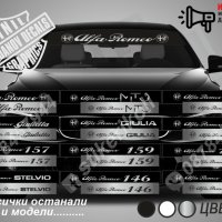 Сенник Alfa Romeo Mito, снимка 2 - Аксесоари и консумативи - 39621016