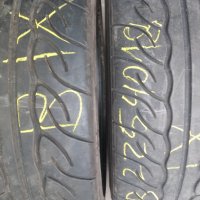 225/40R18-2бр.Йокохама , снимка 1 - Гуми и джанти - 32469568