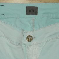 VETO мъжки къси панталони 48-2XL, снимка 3 - Къси панталони - 33011112