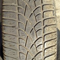 1бр зимна гума 195/65R15 Dunlop, снимка 1 - Гуми и джанти - 42991991