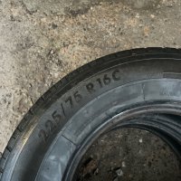 Kormoran Vanpro B2 225/75 R16C 118R Летни гуми за бус, снимка 3 - Гуми и джанти - 43122443