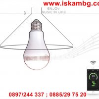Безжичен спийкър и осветителна крушка за мобилни устройства, снимка 5 - Други стоки за дома - 26848010