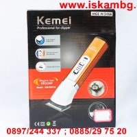 Kemei KM-3001A - Машинка за подстригване, снимка 4 - Машинки за подстригване - 28506881