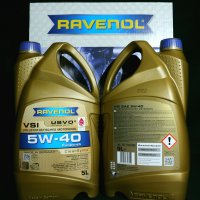 Ravenol VSI 5W-40, снимка 1 - Части - 33286863