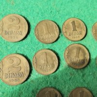Лот монети Кралство Югославия 1938 , снимка 4 - Нумизматика и бонистика - 40851515
