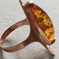 Златен руски пръстен с естествен кехлибар , снимка 2 - Пръстени - 43240994