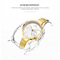 Дамски часовник NAVIFORCE Feminino Yellow/Gold 5001L GWY. , снимка 10 - Дамски - 34751955