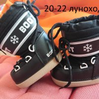 7бр за 70лв! детски зимни обувки за момиче - топли , снимка 3 - Детски боти и ботуши - 43210876