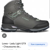 Туристически обувки Lowa Gore-Tex 41 номер, снимка 6 - Зимни спортове - 38725936