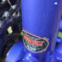 Велосипед, колело "Blue Rock", снимка 11 - Велосипеди - 43131660
