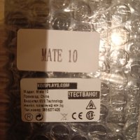 Дисплей за Huawei MATE 10, снимка 1 - Резервни части за телефони - 44003918