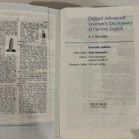 Oxford Advanced Learner’s Dictionary 2006, снимка 9 - Чуждоезиково обучение, речници - 43570360