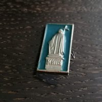 Значка - Русия (СССР) - Киев, снимка 3 - Други ценни предмети - 27670983