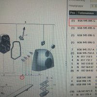 6Q6945095G **NEU**VAG**VW POLO**Стоп **10.2001-11.2009, снимка 5 - Части - 34903483