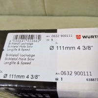 Продавам нови боркорони Wurth 51мм./60мм./70мм./111мм., снимка 5 - Бормашини - 33323553