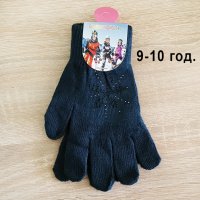 Детски плетени зимни ръкавици с камъчета за момиче 3 размера, снимка 5 - Шапки, шалове и ръкавици - 26879941