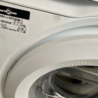 пералня със сушилня с термопомпа ,AEG’ 9000 Series ProSense Technology L9WDG164C 10+6кг, снимка 6 - Перални - 44841587