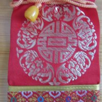 Традиционна торбичка тип пунгия от плат DELL от Монголия-3, снимка 1 - Други ценни предмети - 28727238