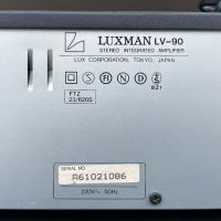 Luxman LV-90 ( 1986 - 1987 ) , снимка 11 - Ресийвъри, усилватели, смесителни пултове - 40631903