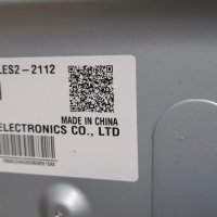 Захранване Power Supply Board EAX66162901 EAY63630301, снимка 5 - Части и Платки - 32987871