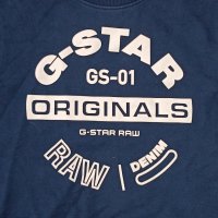 G-STAR RAW оригинално горнище XS памучен суичър Logo Sweatshirt, снимка 4 - Суичъри - 44001524