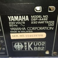 Усилвател Yamaha, снимка 2 - Ресийвъри, усилватели, смесителни пултове - 43414396