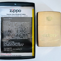 º Zippo Victory Gold º, снимка 2 - Запалки - 44862088