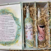 Бутилки за наричане в дървена кутия! Подарък за младоженци, снимка 10 - Декорация за дома - 38485729